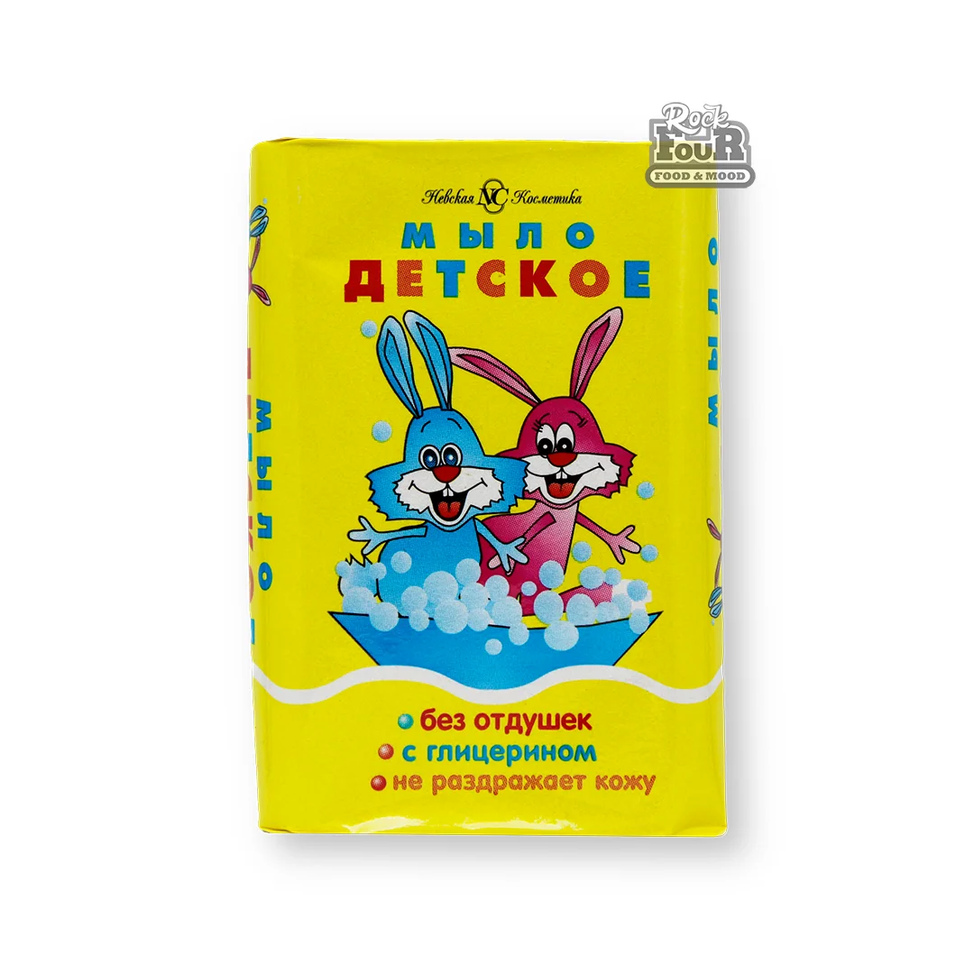Cream soap for children with glycerin "Ushastiy Nyan" 90g